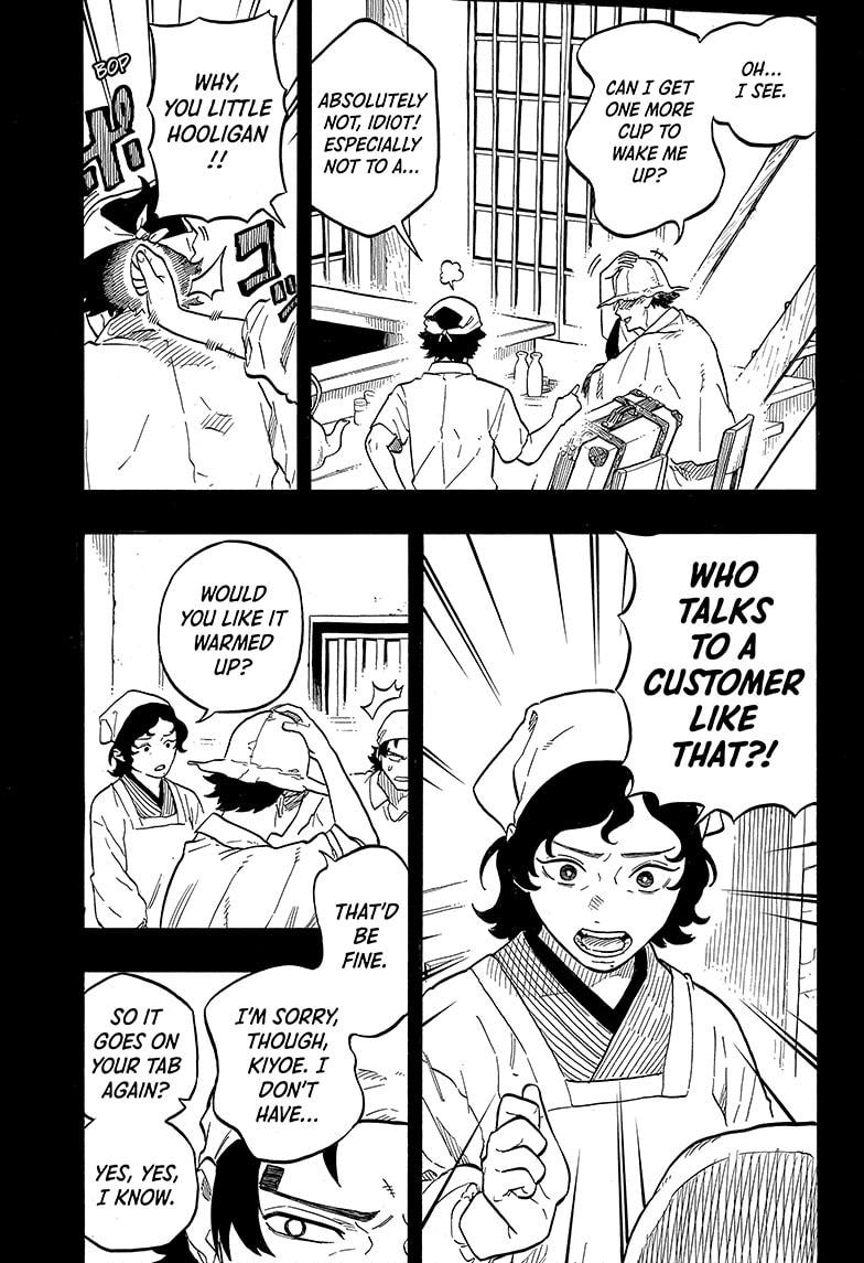 Akane-banashi Story 133 3