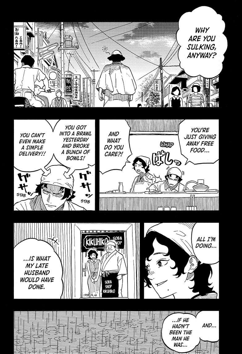 Akane-banashi Story 133 4