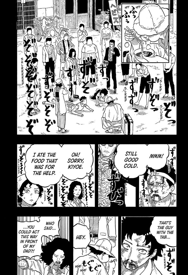 Akane-banashi Story 133 15