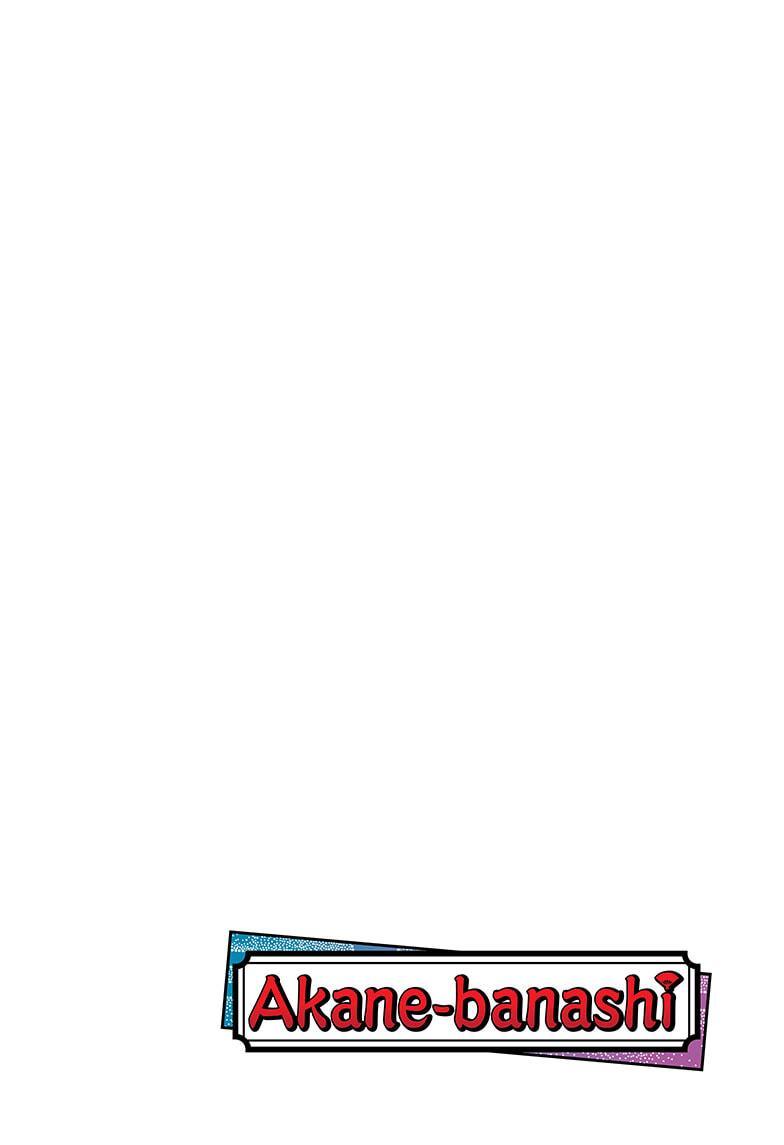 Akane-banashi Story 134 4