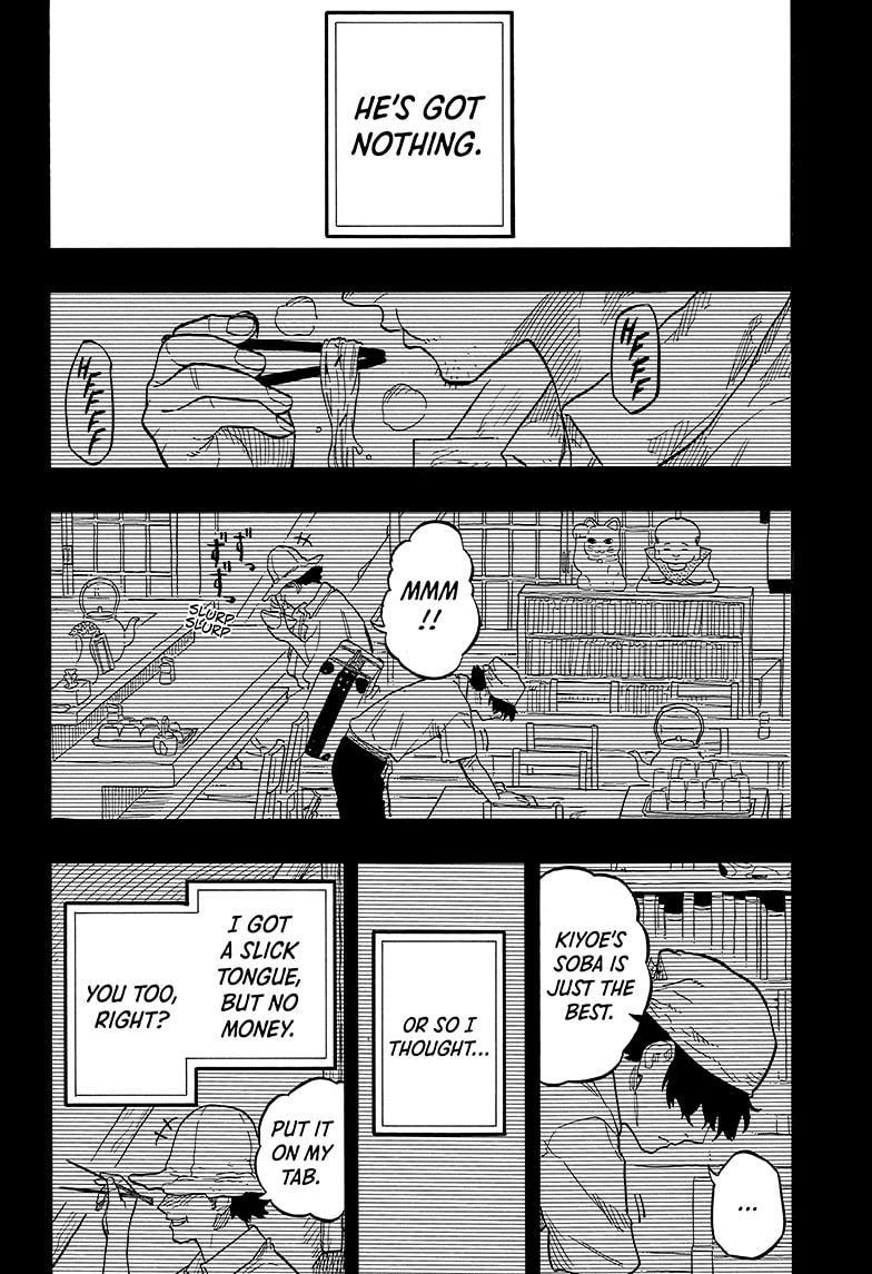 Akane-banashi Story 134 12