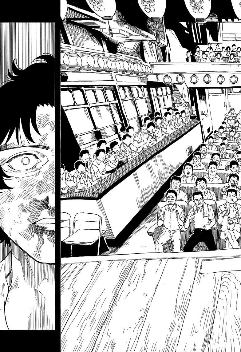 Akane-banashi Story 134 21