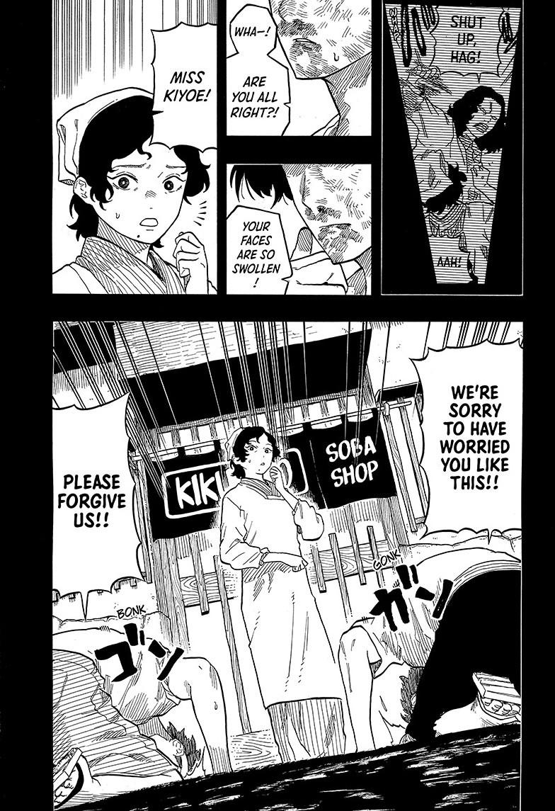 Akane-banashi Story 135 12