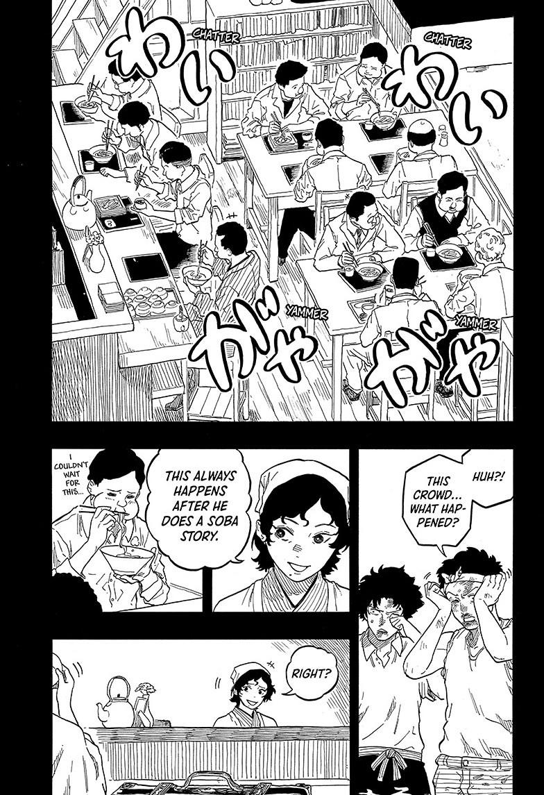 Akane-banashi Story 135 14