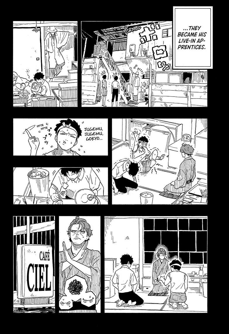 Akane-banashi Story 135 17