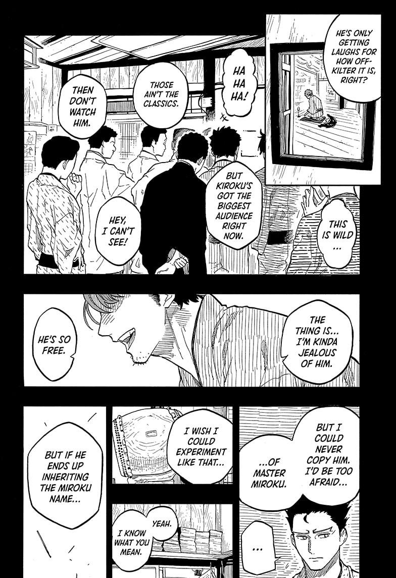 Akane-banashi Story 136 12