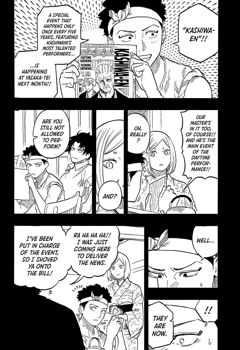 Akane-banashi Story 136 14