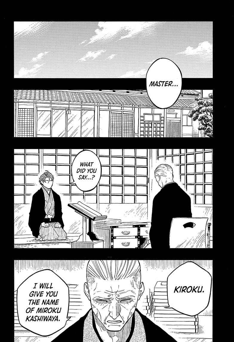 Akane-banashi Story 136 18