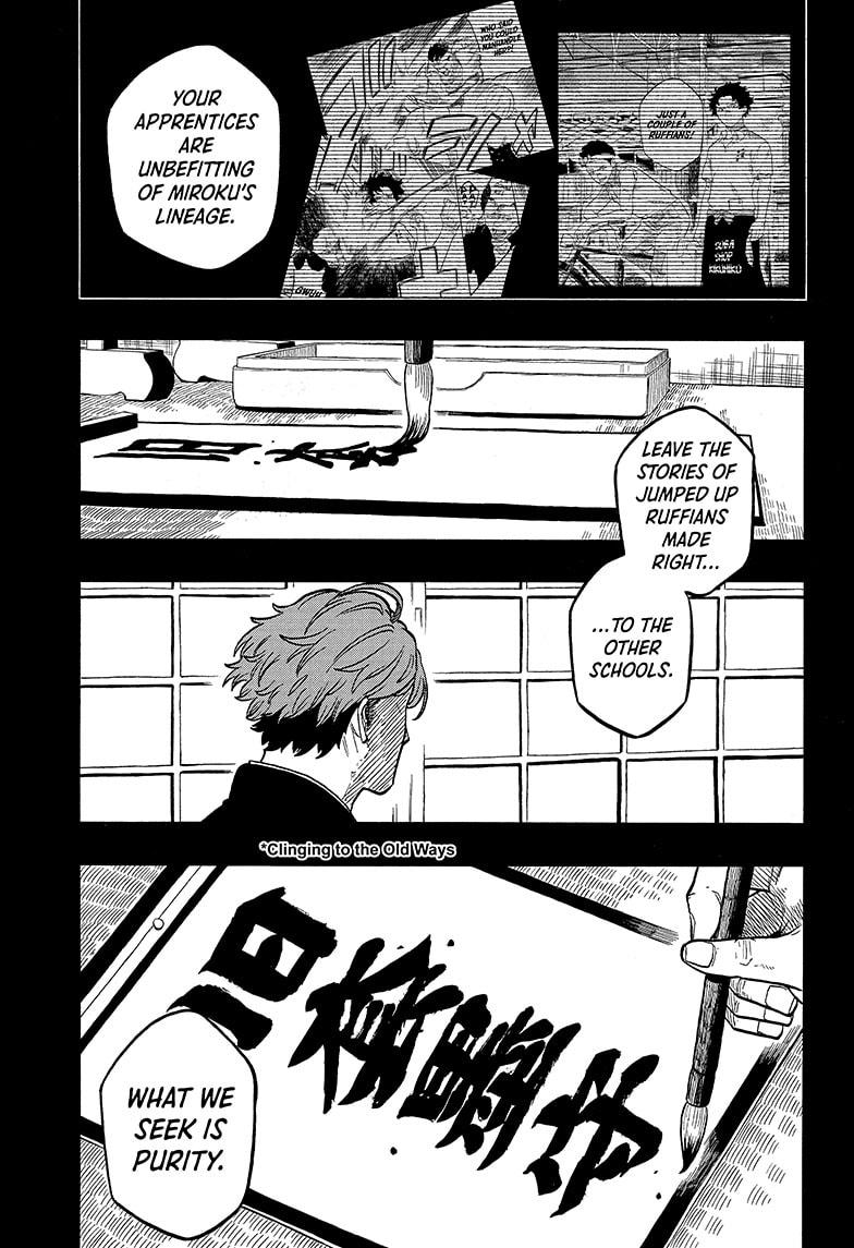 Akane-banashi Story 137 3