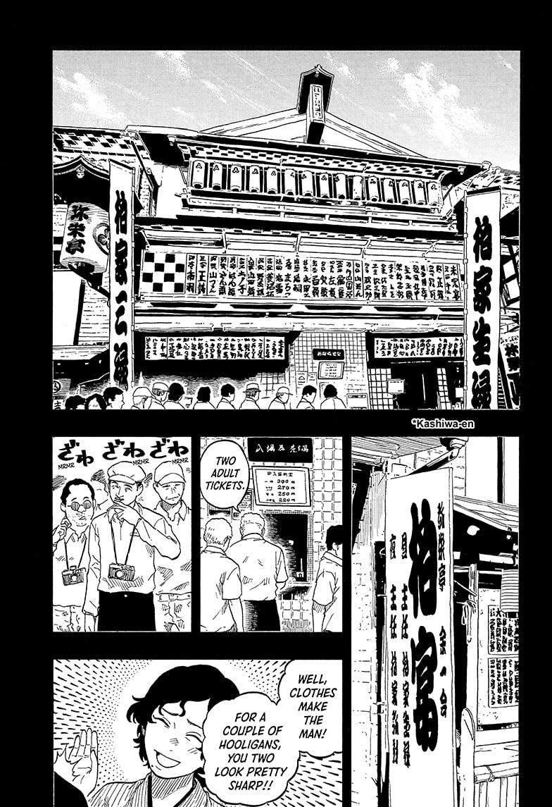 Akane-banashi Story 137 7