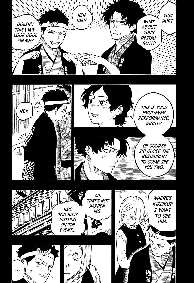 Akane-banashi Story 137 8