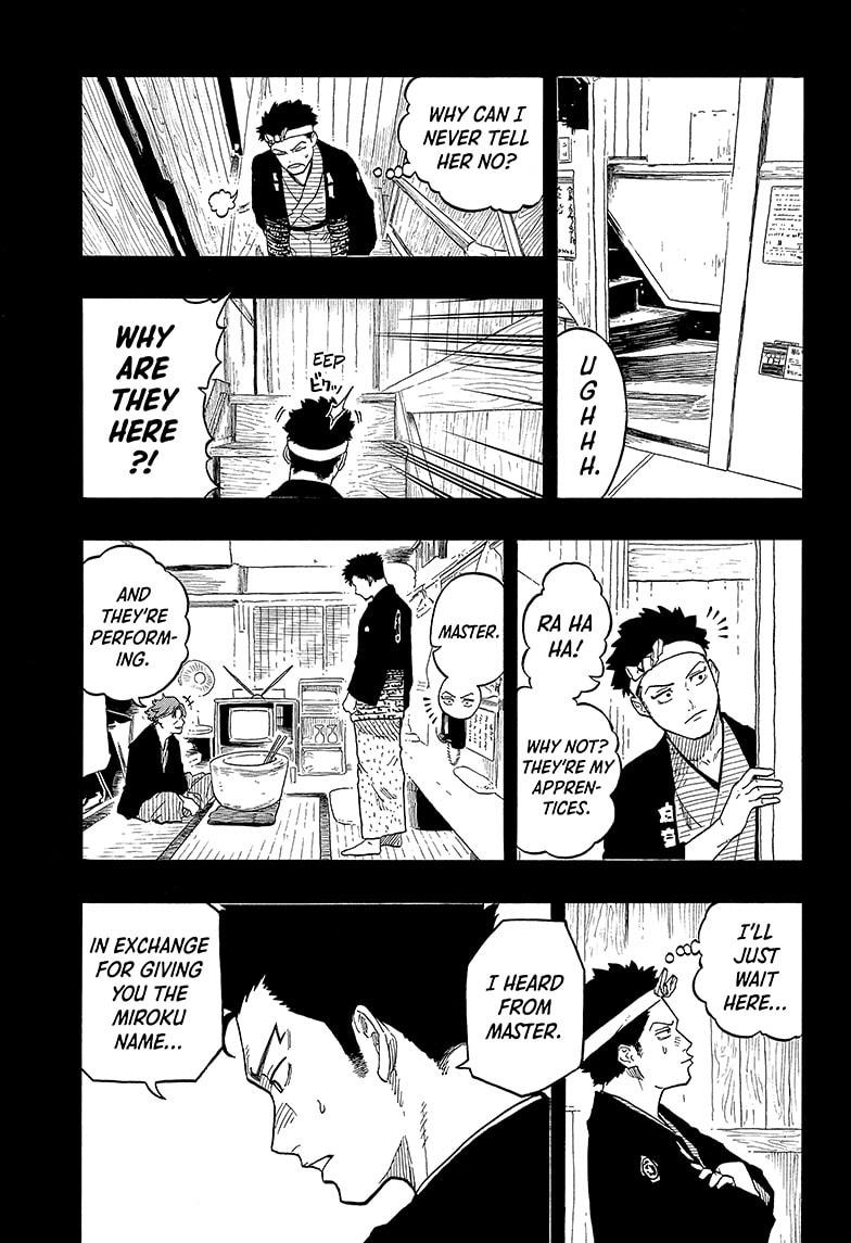 Akane-banashi Story 137 9