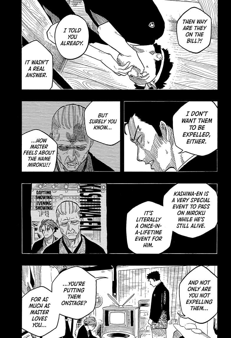 Akane-banashi Story 137 11