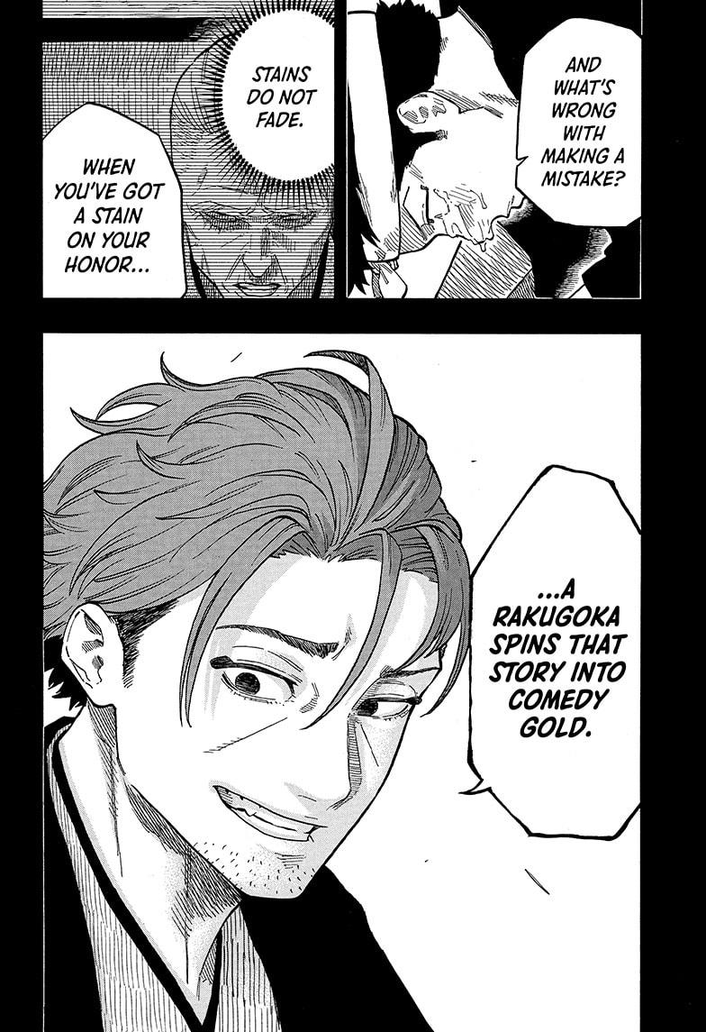 Akane-banashi Story 137 16