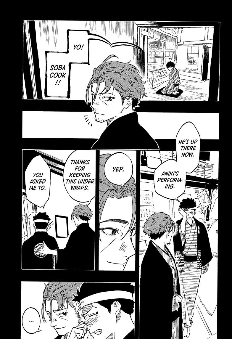 Akane-banashi Story 138 3