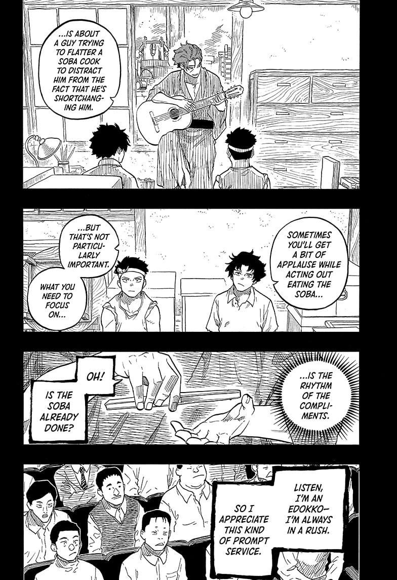 Akane-banashi Story 138 6