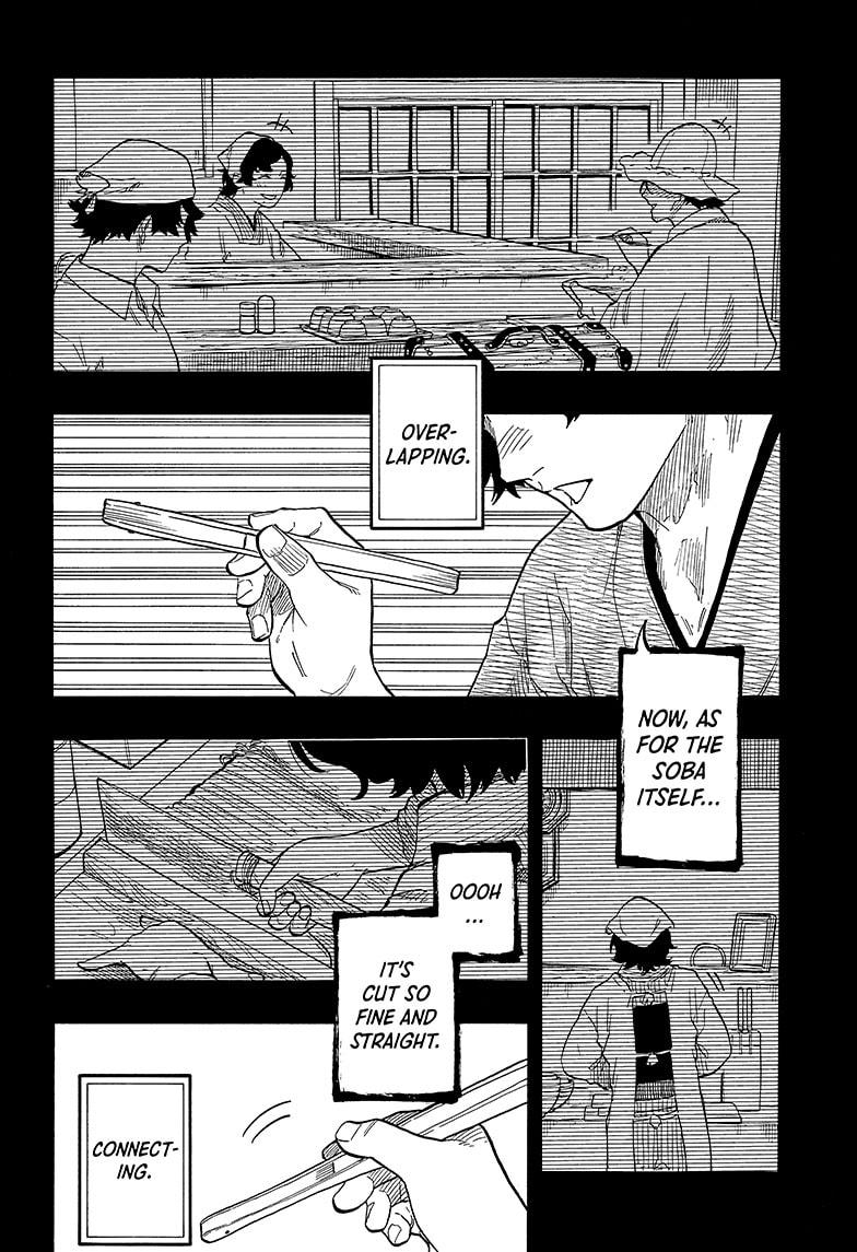 Akane-banashi Story 138 8