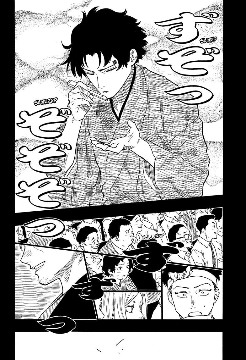 Akane-banashi Story 138 10