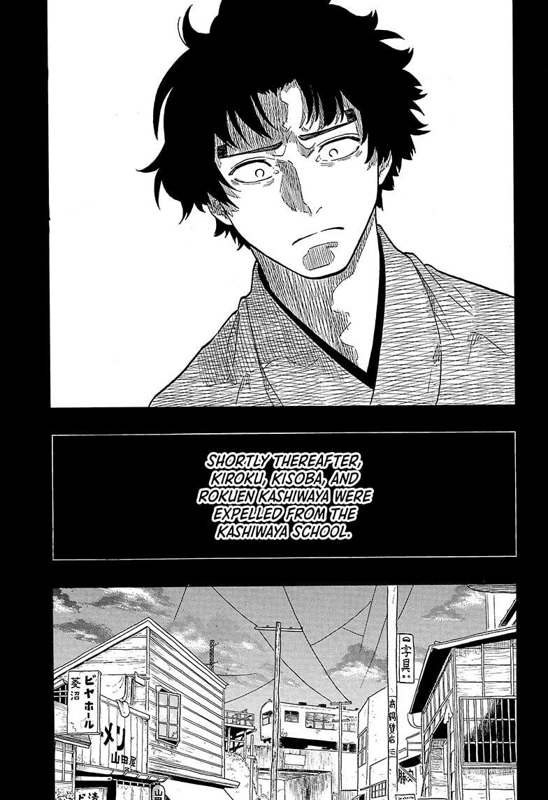 Akane-banashi Story 138 15