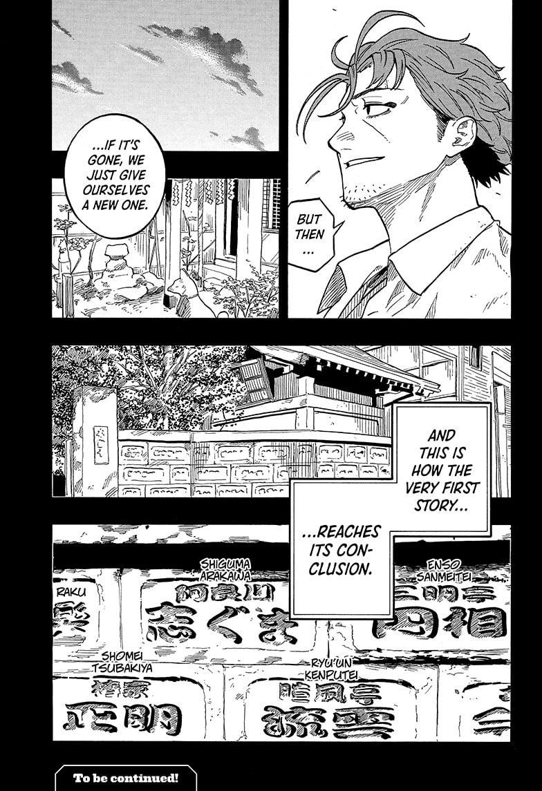 Akane-banashi Story 138 19