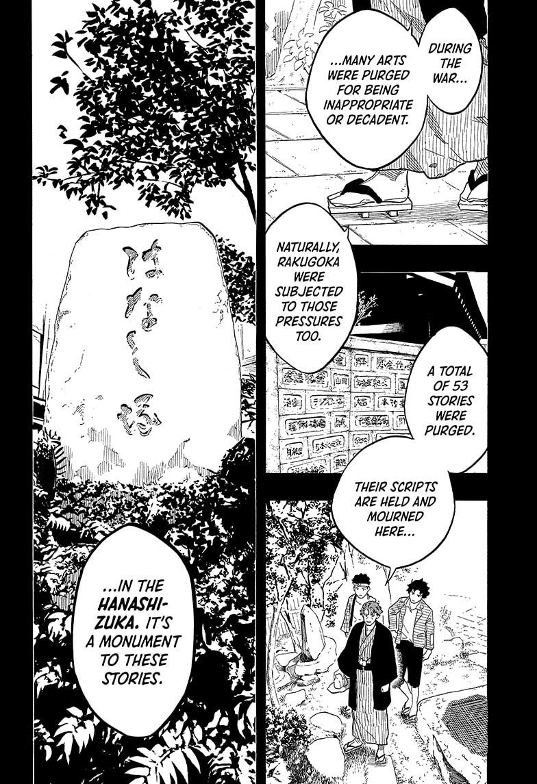 Akane-banashi Story 139 2