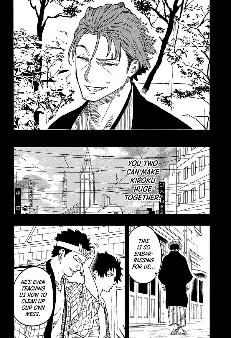 Akane-banashi Story 139 8