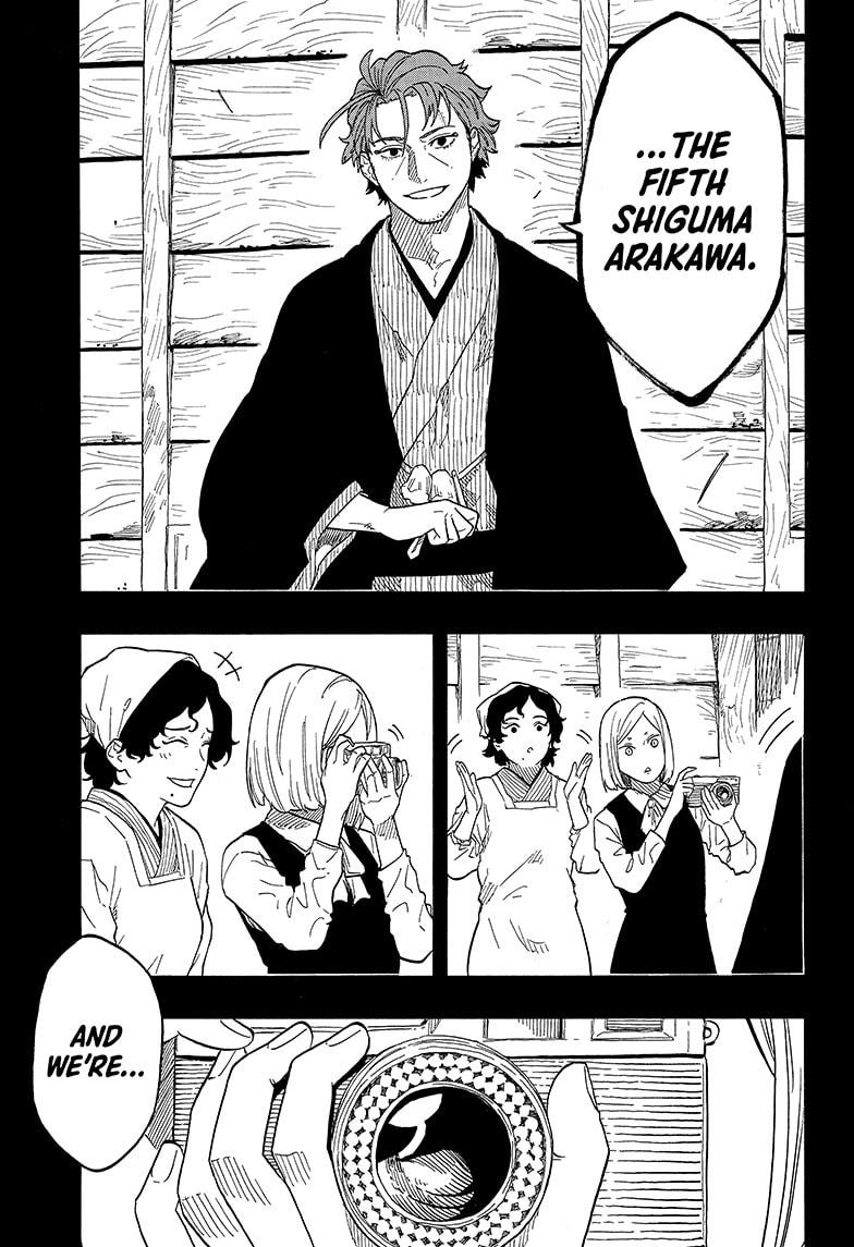 Akane-banashi Story 139 13