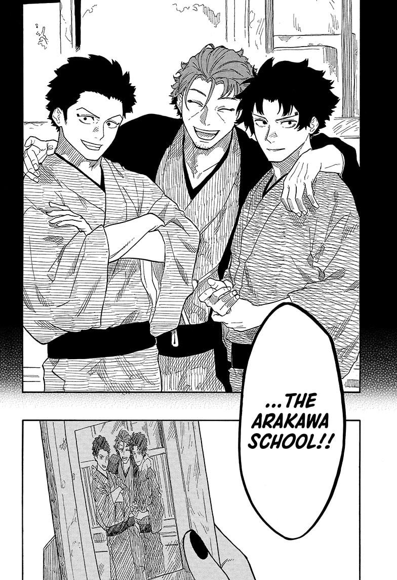 Akane-banashi Story 139 14