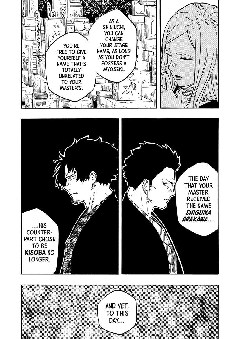 Akane-banashi Story 139 17