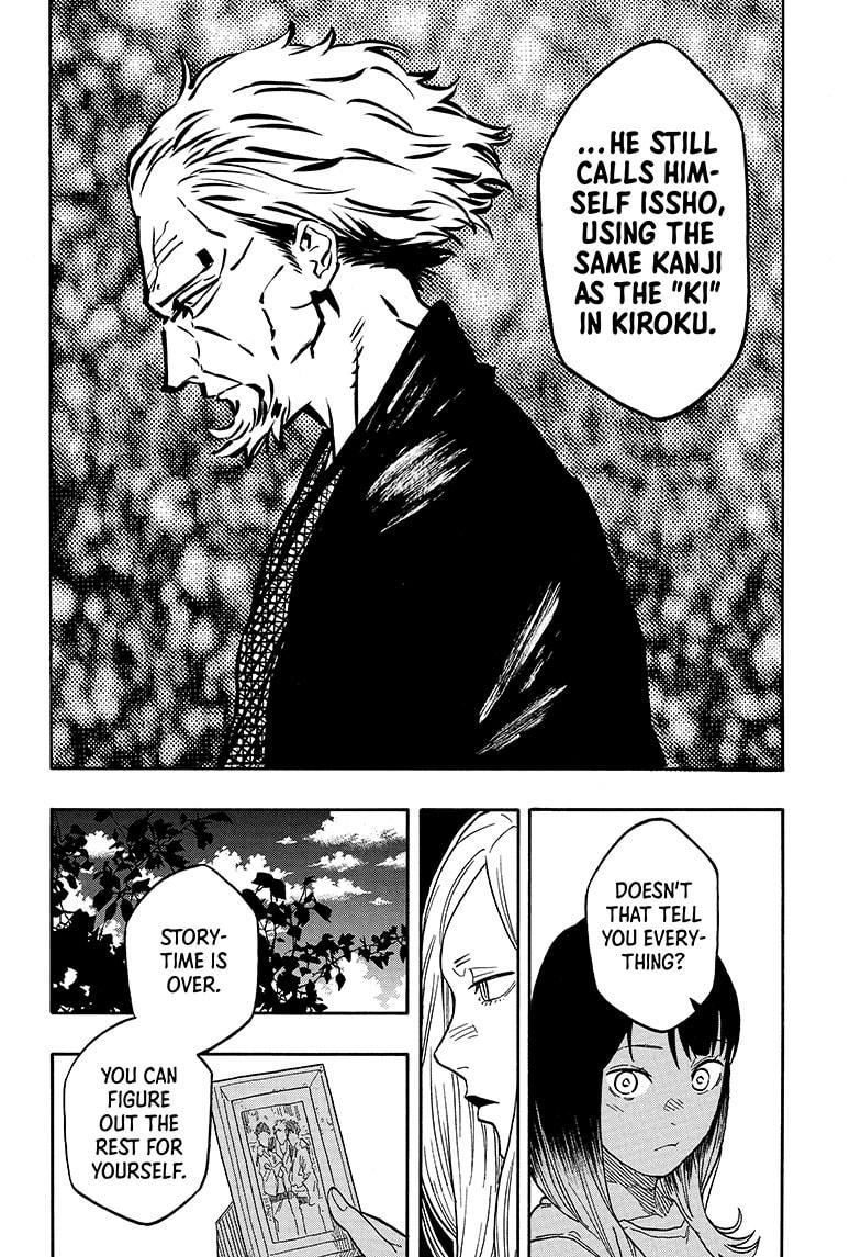 Akane-banashi Story 139 18