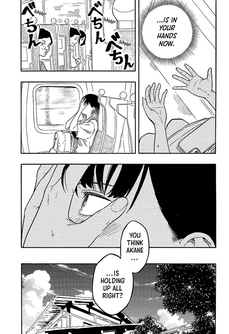 Akane-banashi Story 140 9