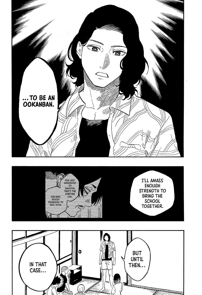 Akane-banashi Story 140 14