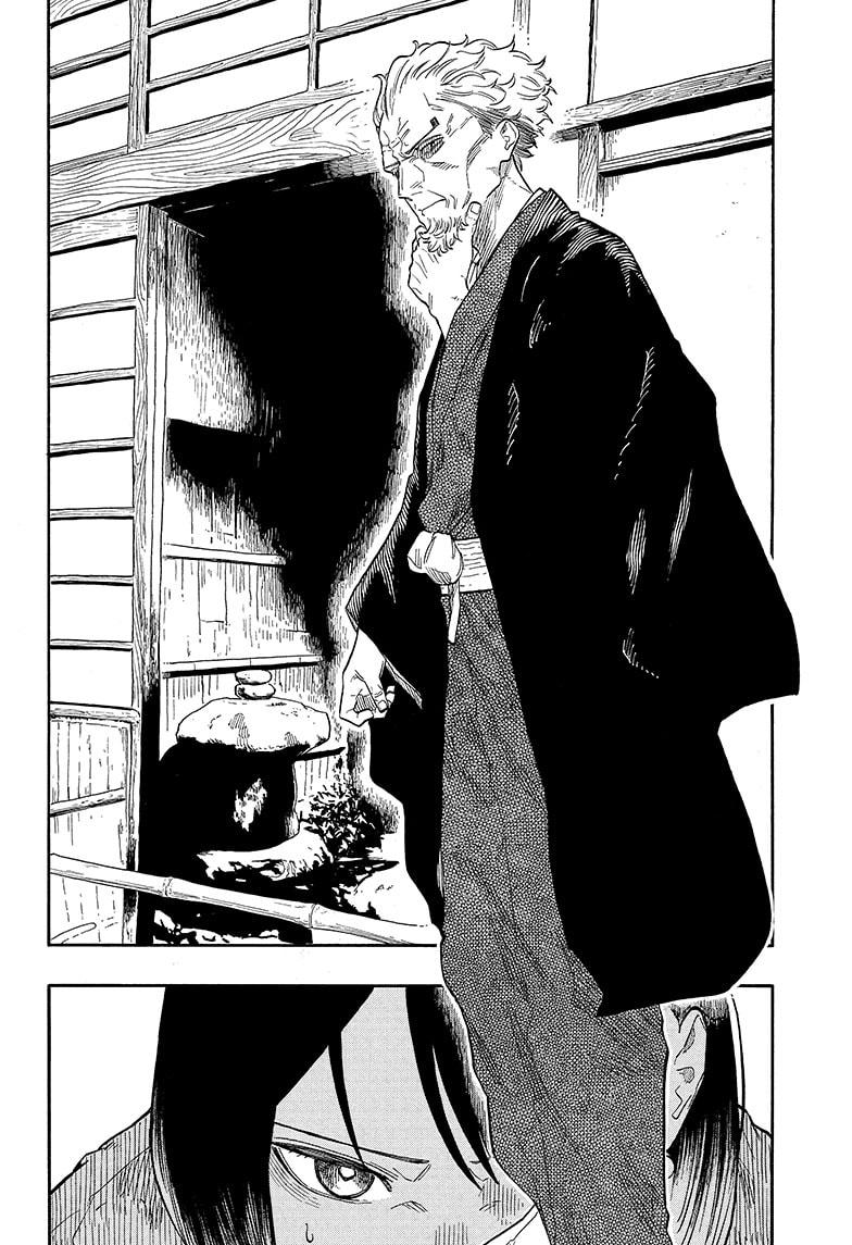 Akane-banashi Story 141 8