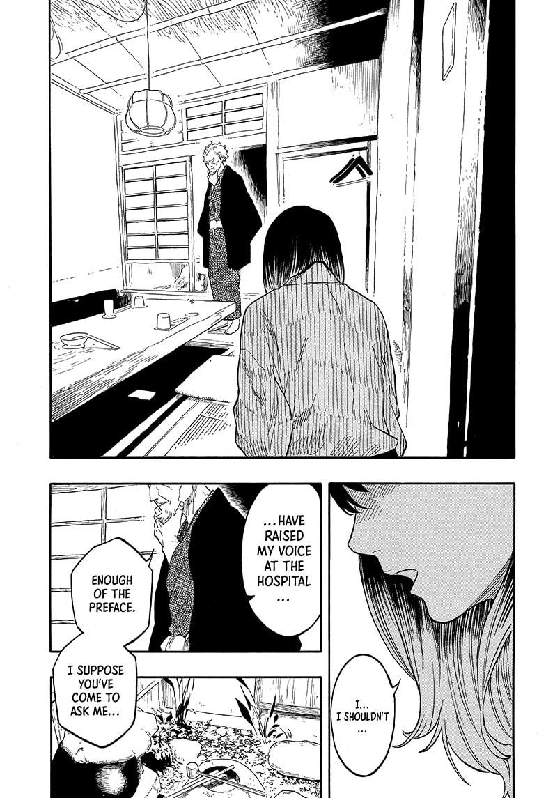 Akane-banashi Story 141 9