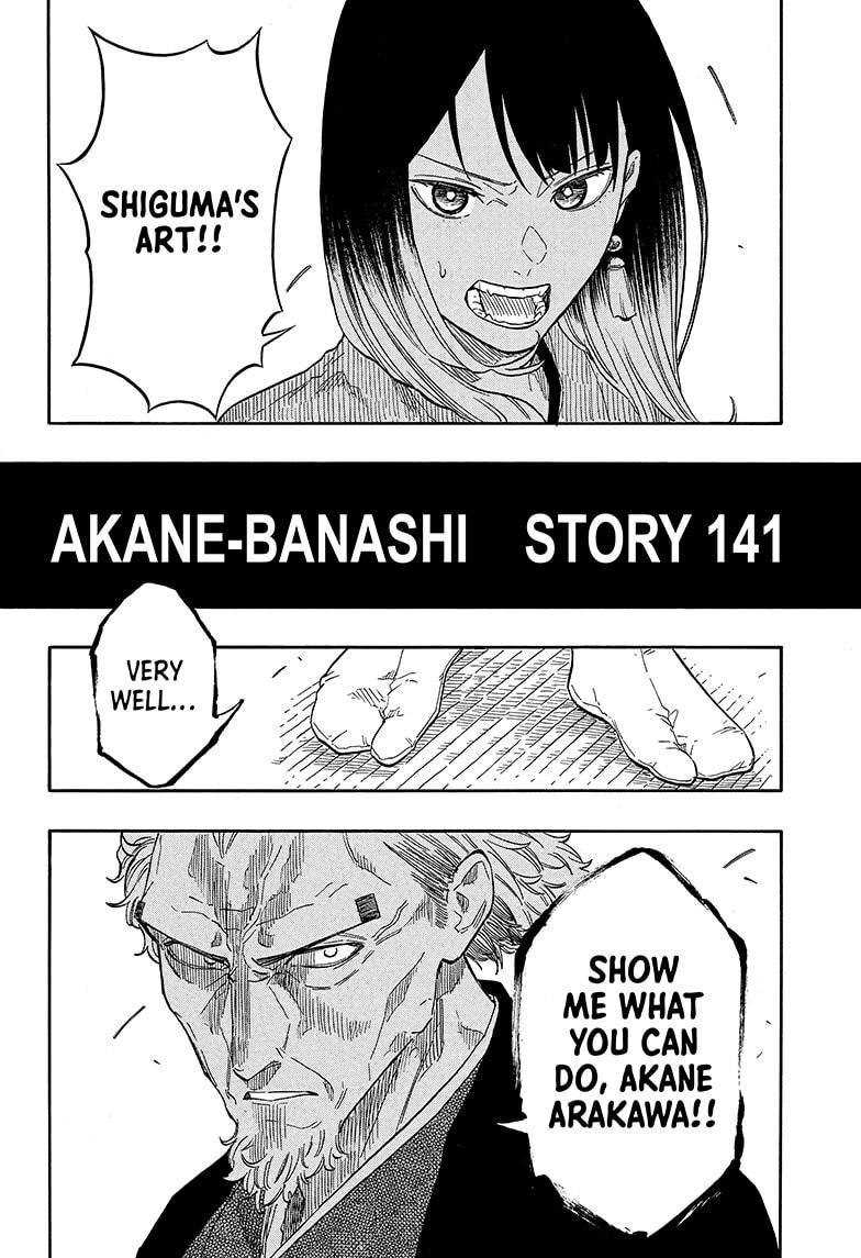 Akane-banashi Story 141 16
