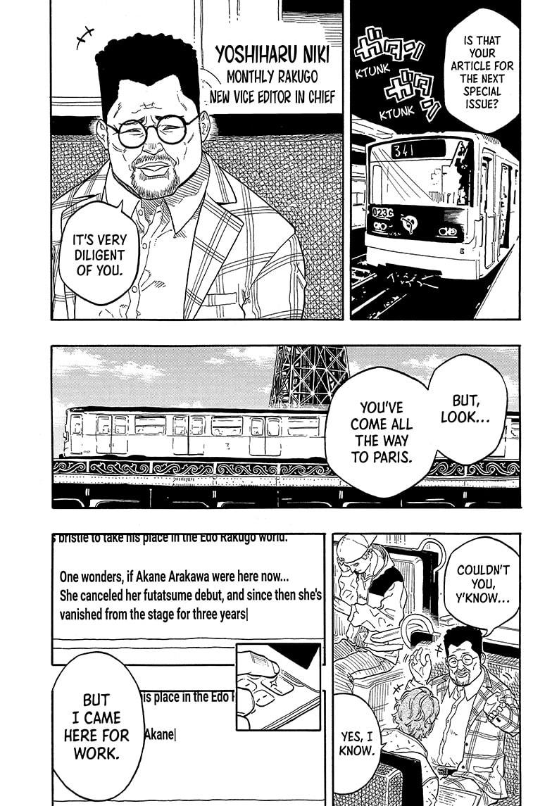 Akane-banashi Story 142 5