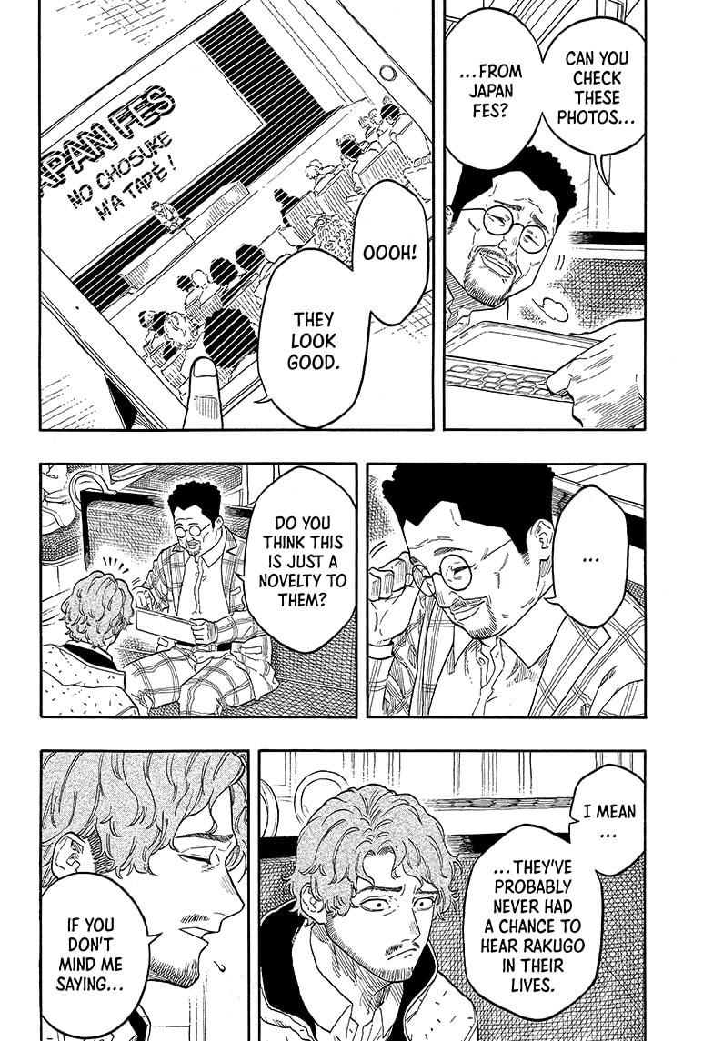 Akane-banashi Story 142 6