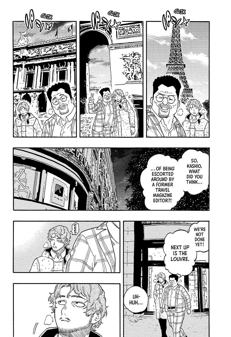 Akane-banashi Story 142 8