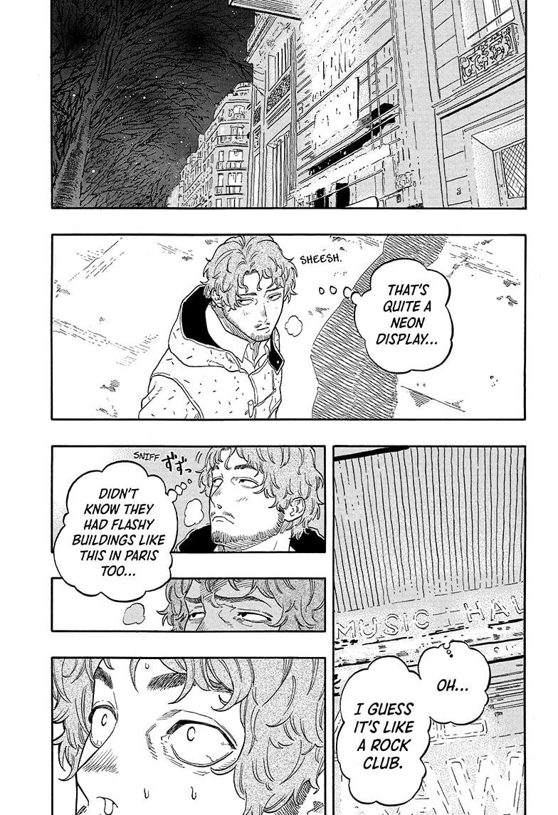 Akane-banashi Story 142 9