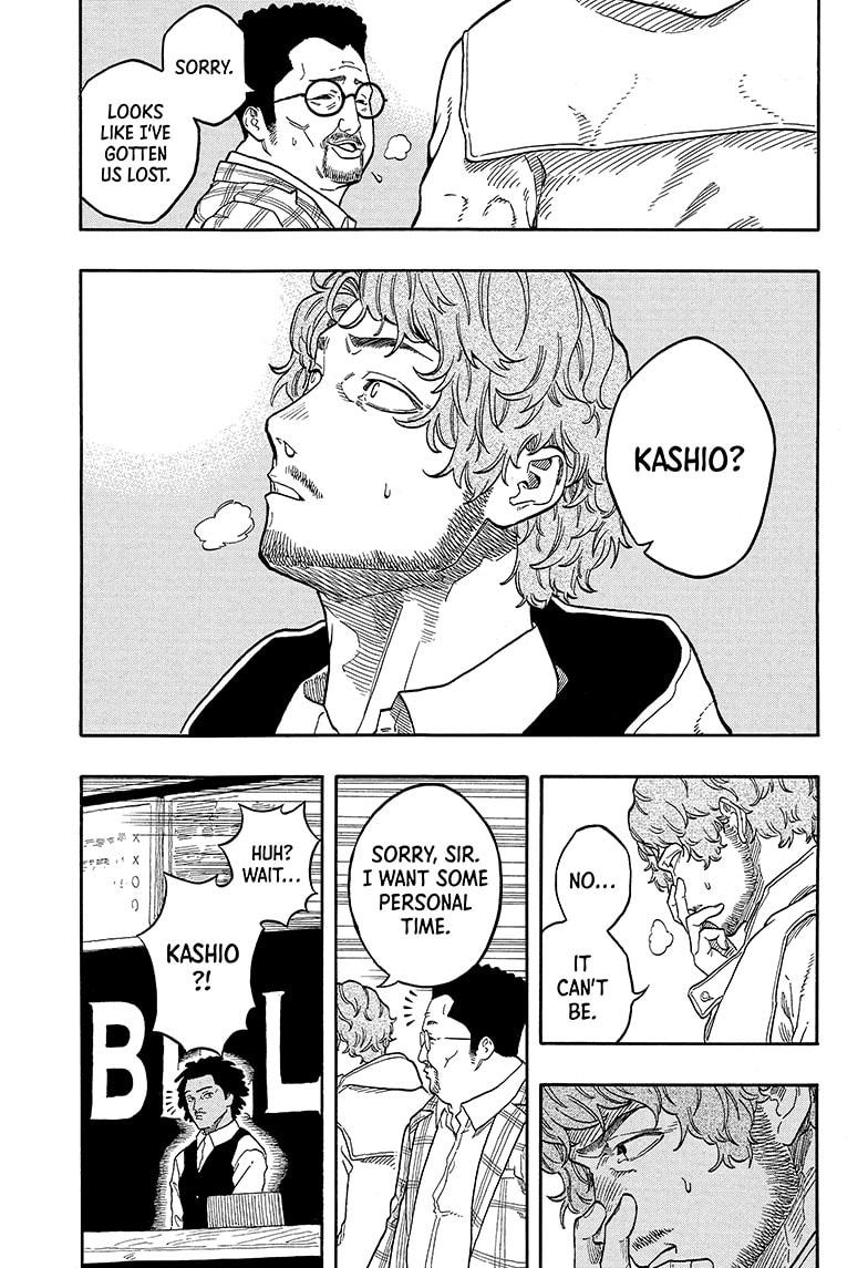 Akane-banashi Story 142 11