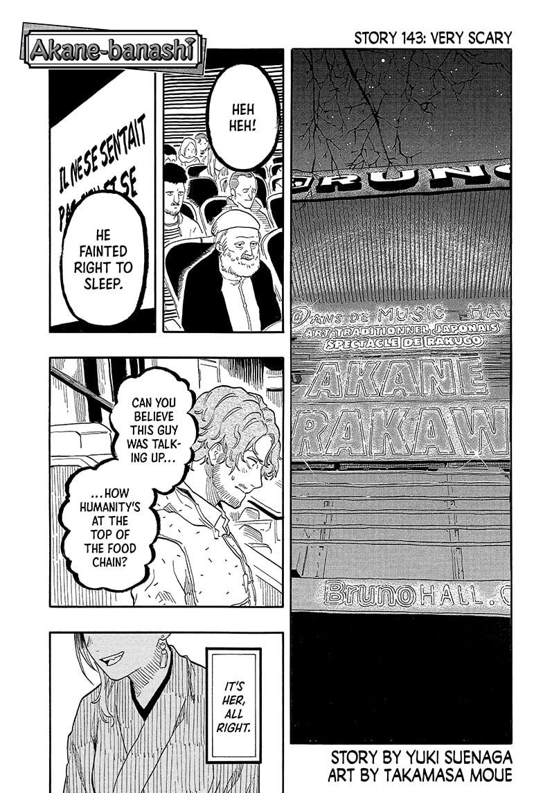Akane-banashi Story 143 1