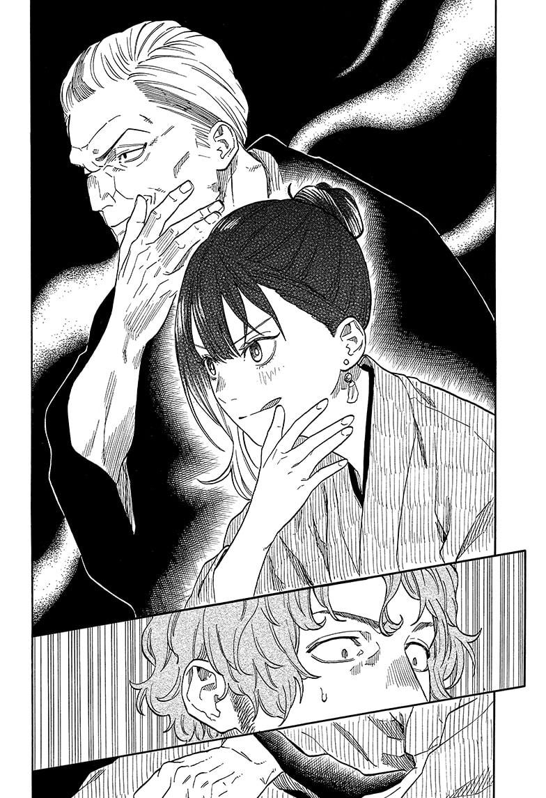 Akane-banashi Story 143 10