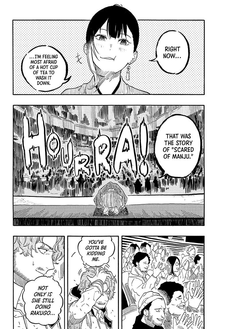 Akane-banashi Story 143 12