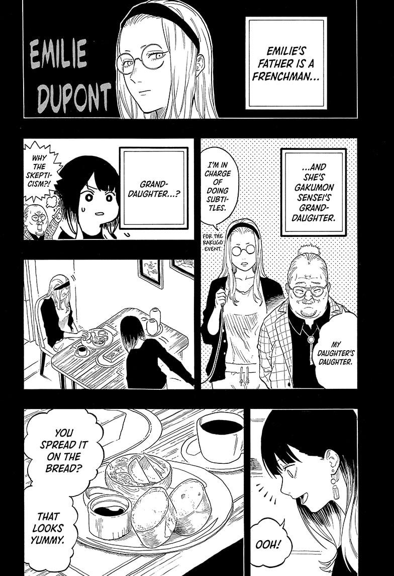 Akane-banashi Story 144 6