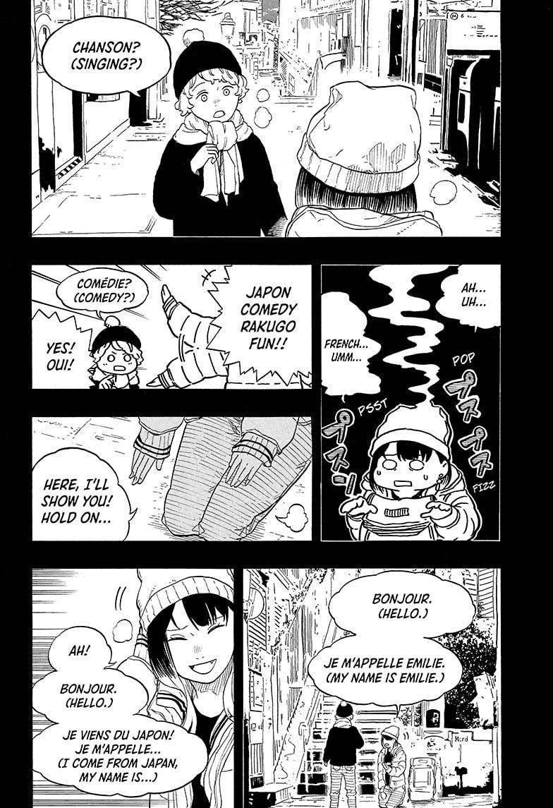 Akane-banashi Story 144 12