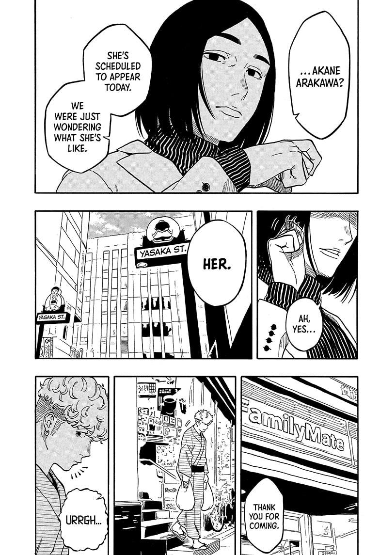 Akane-banashi Story 145 5