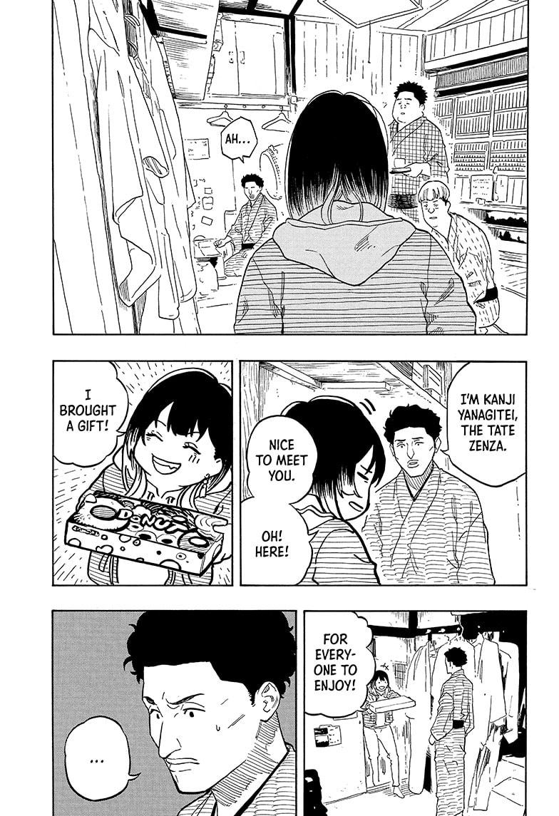 Akane-banashi Story 145 11