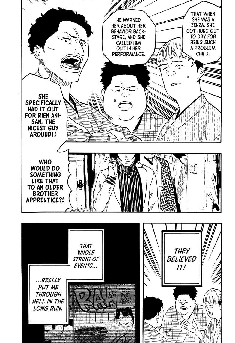 Akane-banashi Story 145 13