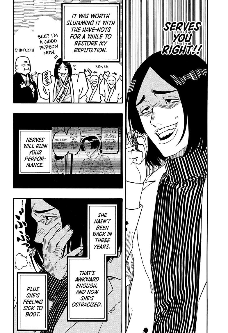 Akane-banashi Story 145 14