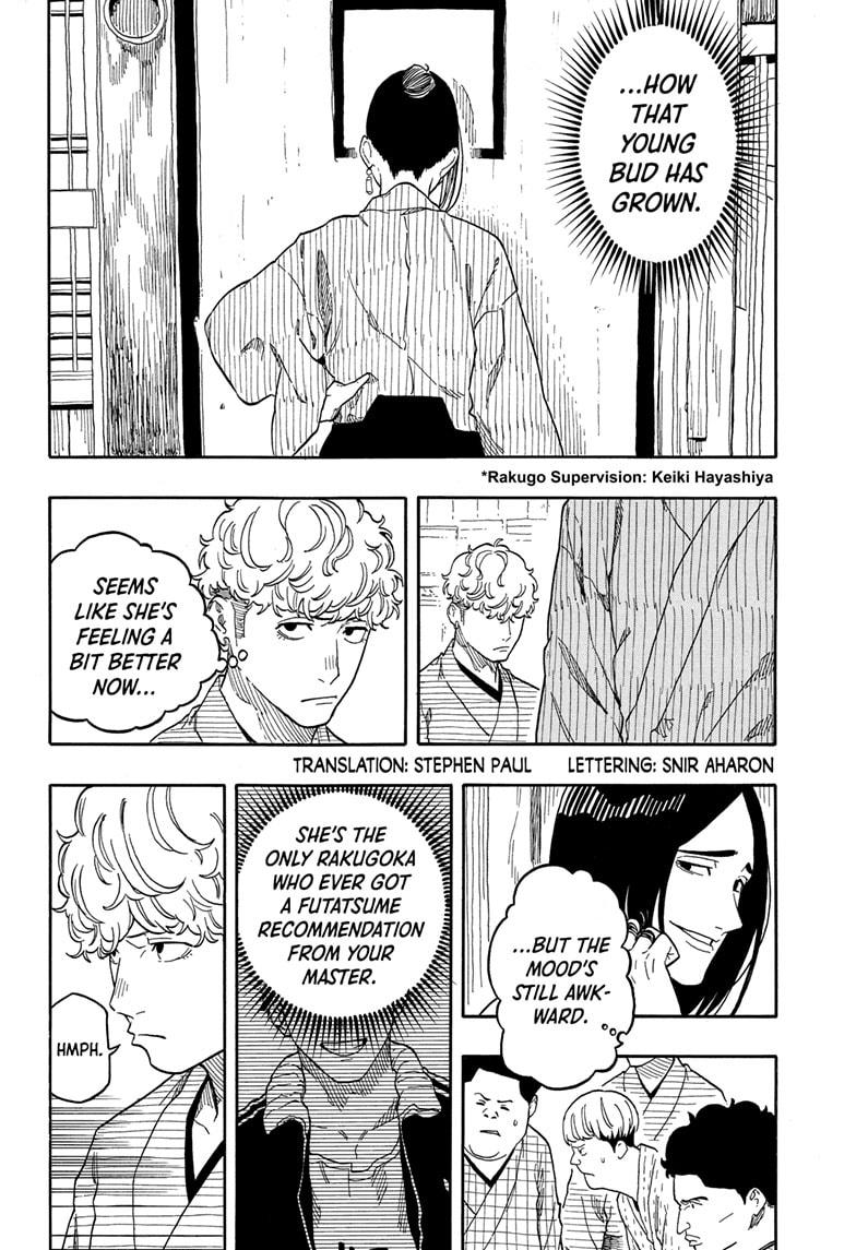 Akane-banashi Story 146 2